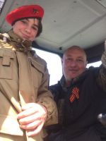 Георгиевская ленточка