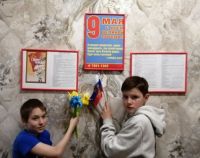 «Дети о войне и дне Победы»