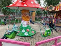 Прекрасный день
