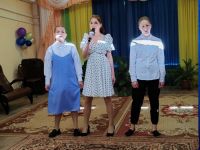 День учителя 05.10.2023