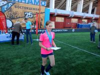 100-летие Общества «Динамо»