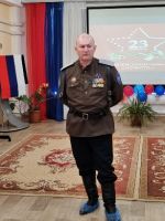 День защитника Отечества