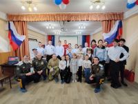 День защитника Отечества