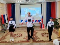 День защитника Отечества