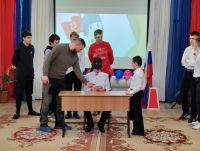 День защитника Отечества