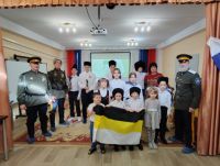 День защитника Отечества
