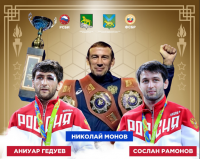 Герои Олимпа