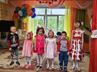 День защиты детей