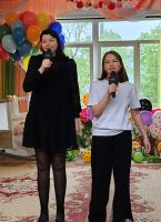 День защиты детей