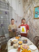 С Днем рождения!