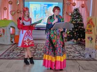 Вспоминаем традиции