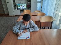Поздравления с праздником