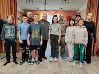 Урок мужества