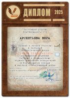 Рисуем День Победы
