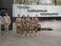 День Победы